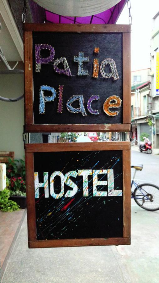 Patia Place Hostel 打鐵街背包客棧 Старе місто Хенчун Екстер'єр фото